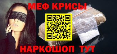 кокс Ливны