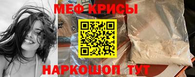 шишки Кумертау