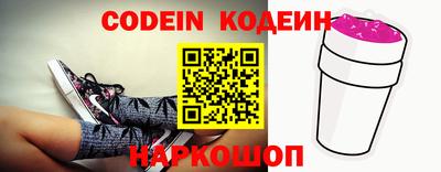 шишки Кумертау