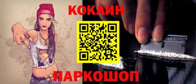 шишки Кумертау