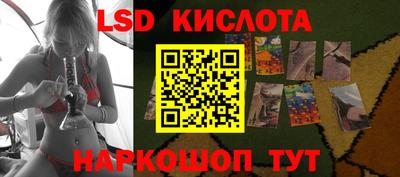 кокаин премиум Кулебаки