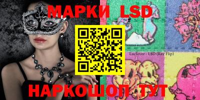 шишки Кумертау