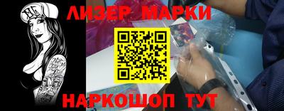 мяу мяу кристалл Кунгур