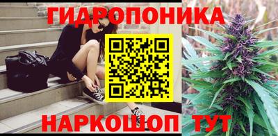 шишки Кумертау