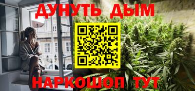 ГАЛЛЮЦИНОГЕННЫЕ ГРИБЫ Лесосибирск