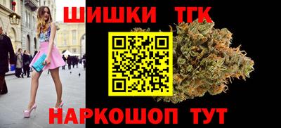 кокаин премиум Кулебаки