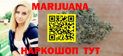кокс Ливны