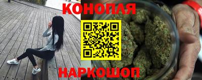 кокаин премиум Кулебаки