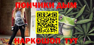 кокаин премиум Кулебаки