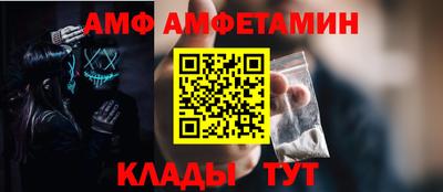 кокаин премиум Кулебаки