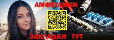 кокаин премиум Кулебаки