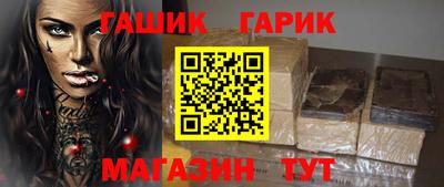 кокаин премиум Кулебаки