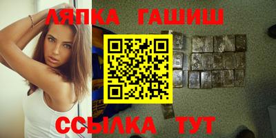 кокаин премиум Кулебаки
