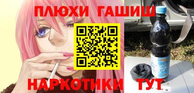 кокаин премиум Кулебаки