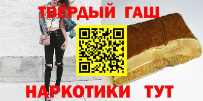 кокаин премиум Кулебаки